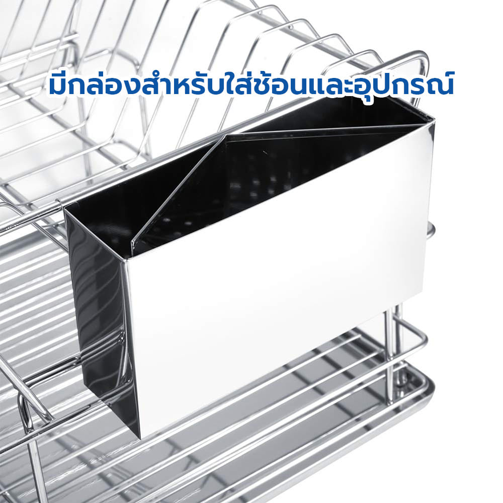 ชั้นคว่ำจานสเตนเลส RRS รุ่น A08 ขนาด 42X32X13 ซม._1